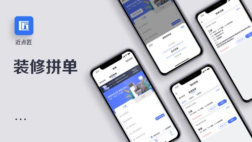 近點匠 用互聯網留住即將消失的傳統工匠