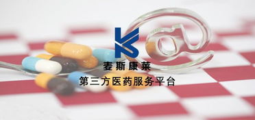 救命藥短缺難題待解，國(guó)家新規(guī)劃助力破局，與房產(chǎn)咨詢領(lǐng)域形成社會(huì)治理新思考