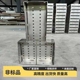 吉林熱處理爐在不銹鋼制品生產(chǎn)中的關(guān)鍵應(yīng)用與優(yōu)勢